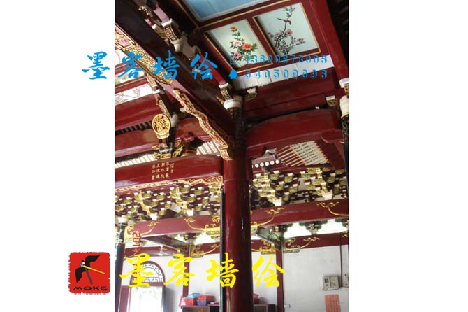MK_QH048油畫書法