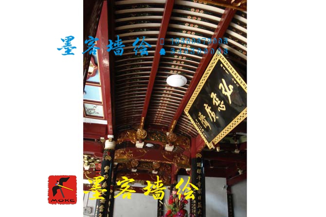 MK_QH045油畫書法
