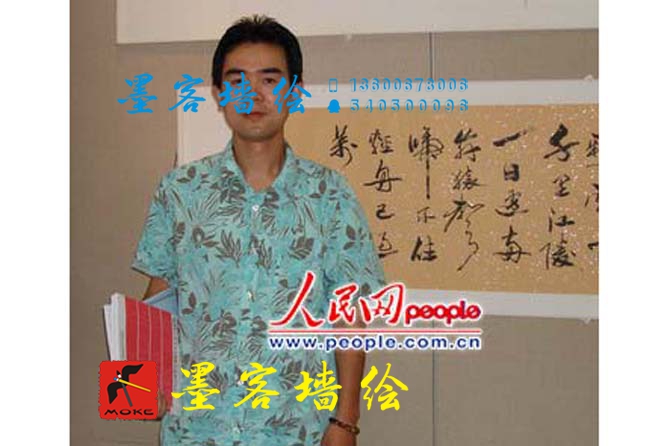 MK_QH039油畫書法