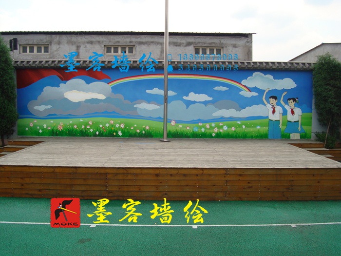MK_QH23學(xué)校幼兒園