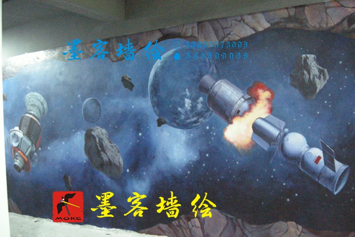 MK_QH52_3D繪畫