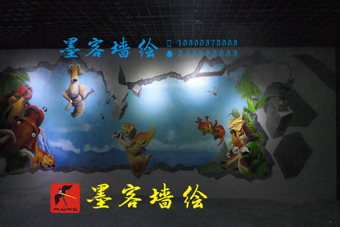 MK_QH33_3D繪畫