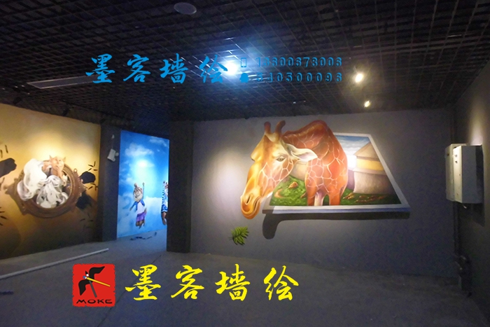 MK_QH32_3D繪畫
