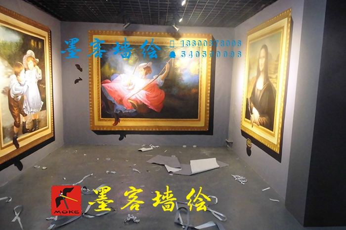 MK_QH30_3D繪畫