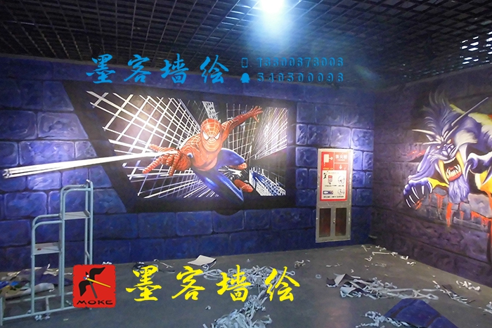 MK_QH28_3D繪畫