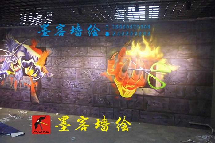 MK_QH27_3D繪畫