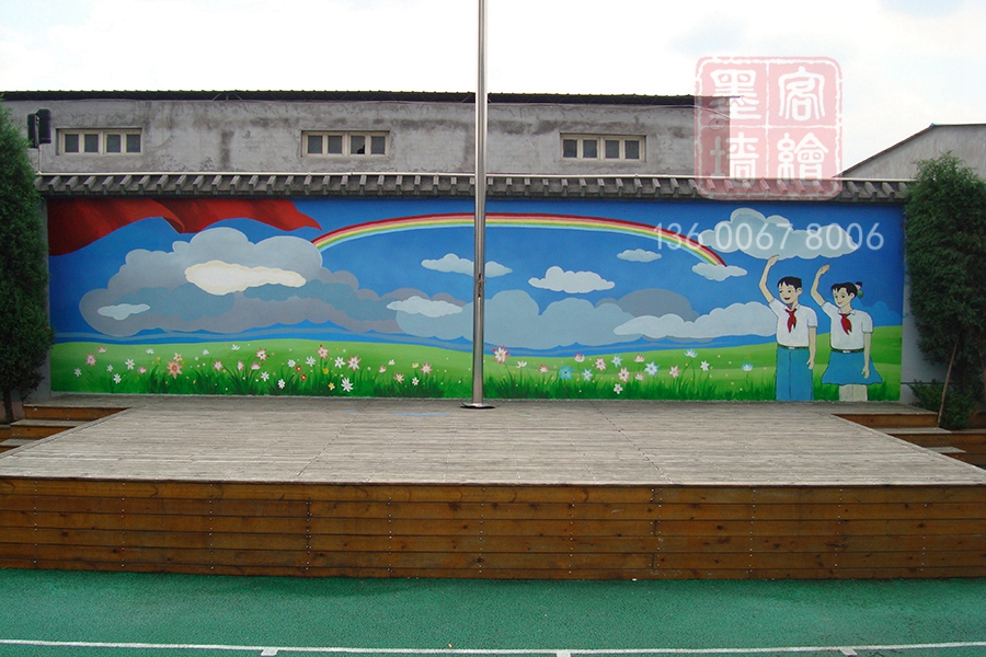 MK_QH20學(xué)校幼兒園墻繪
