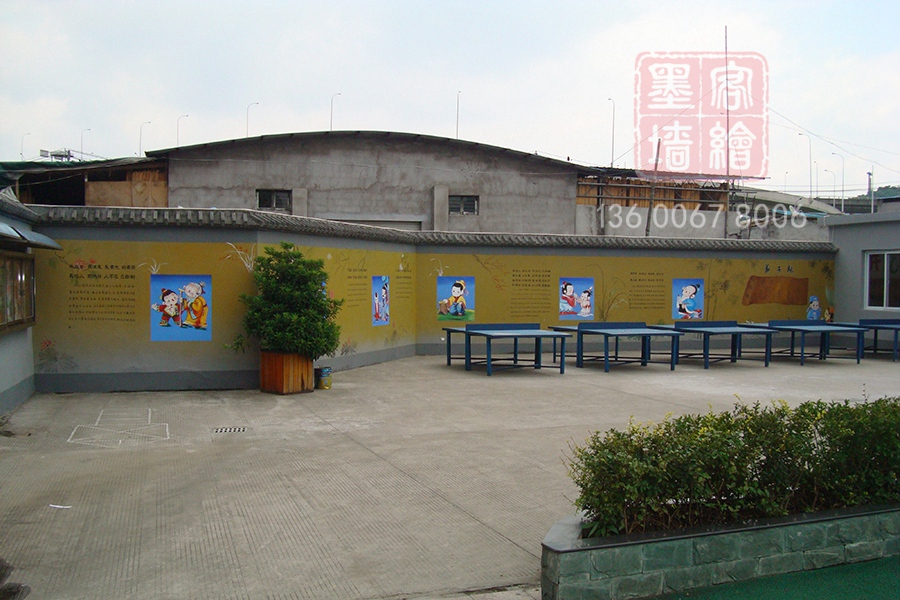MK_QH21學(xué)校幼兒園墻繪