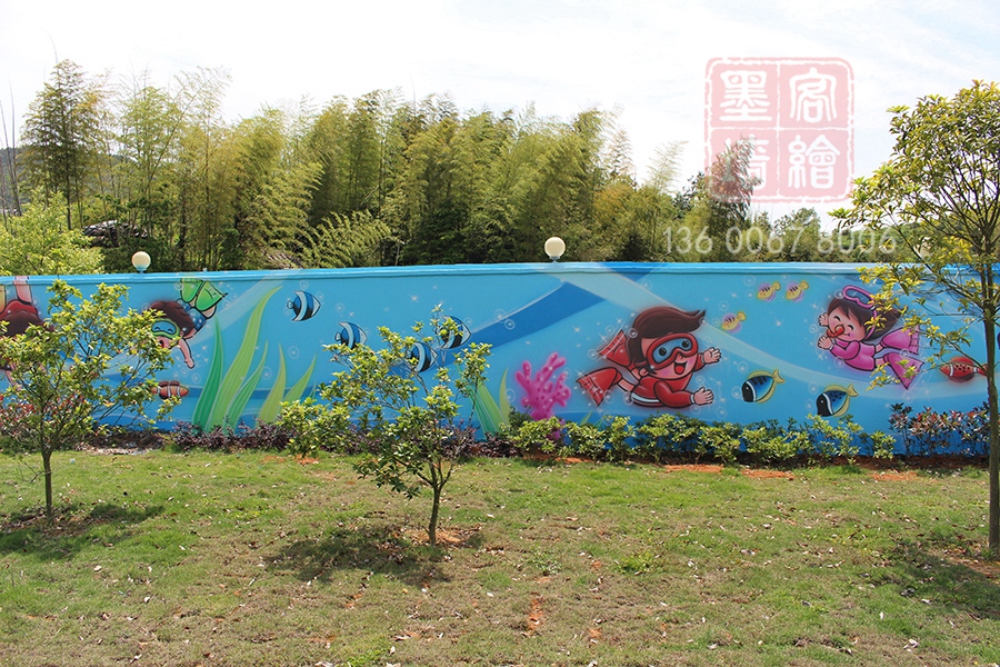 MK_QH25學(xué)校幼兒園墻繪