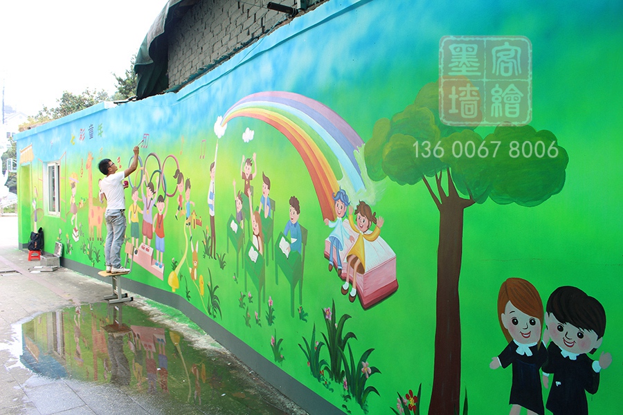 MK_QH27學(xué)校幼兒園墻繪