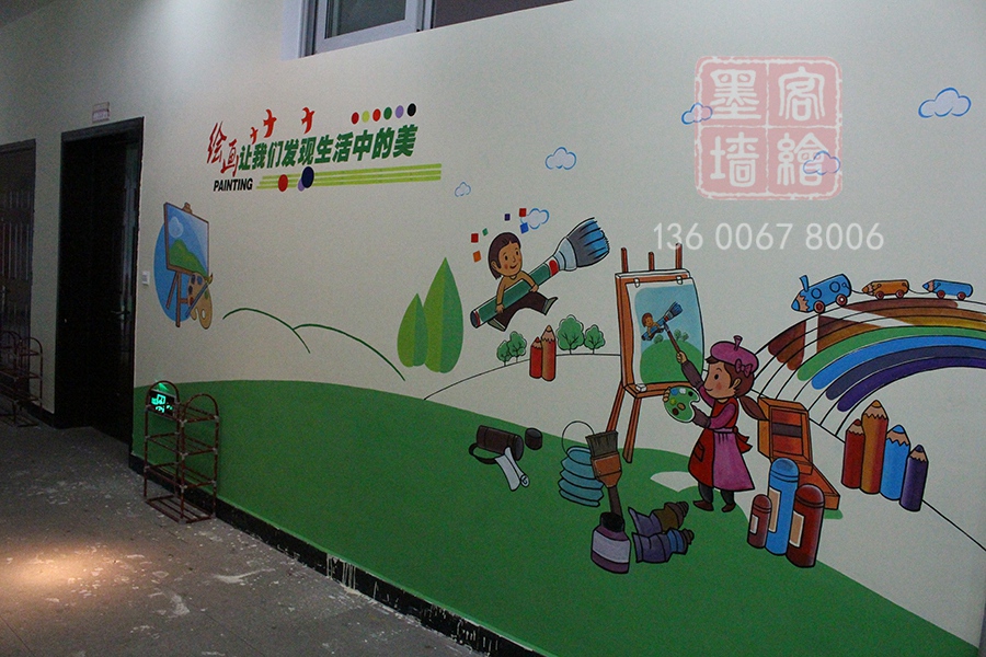 MK_QH53學(xué)校幼兒園墻繪