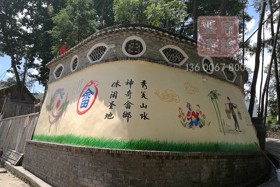 MK_QH69文化墻繪