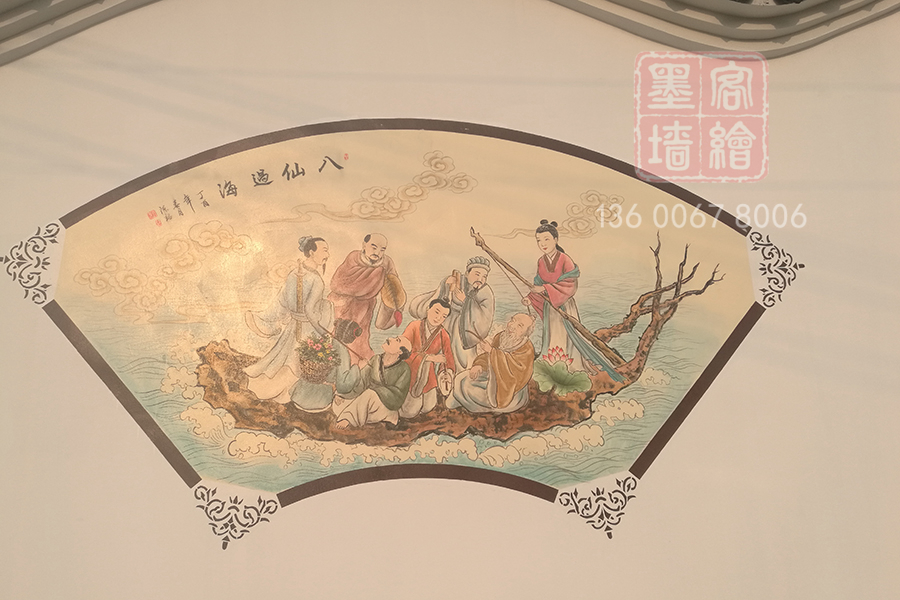 MK_QH93文化墻繪